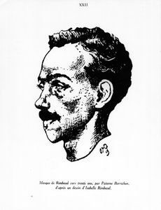 Arthur Rimbaud（1854-91）的肖像是在1891年之后由Isabelle Rimbaud（1860年）绘制的 作者 帕特恩·贝里肯（Paterne Berrichon）